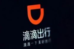 【3分钟科普】安康工厂咨询热线电话_哔哩哔哩